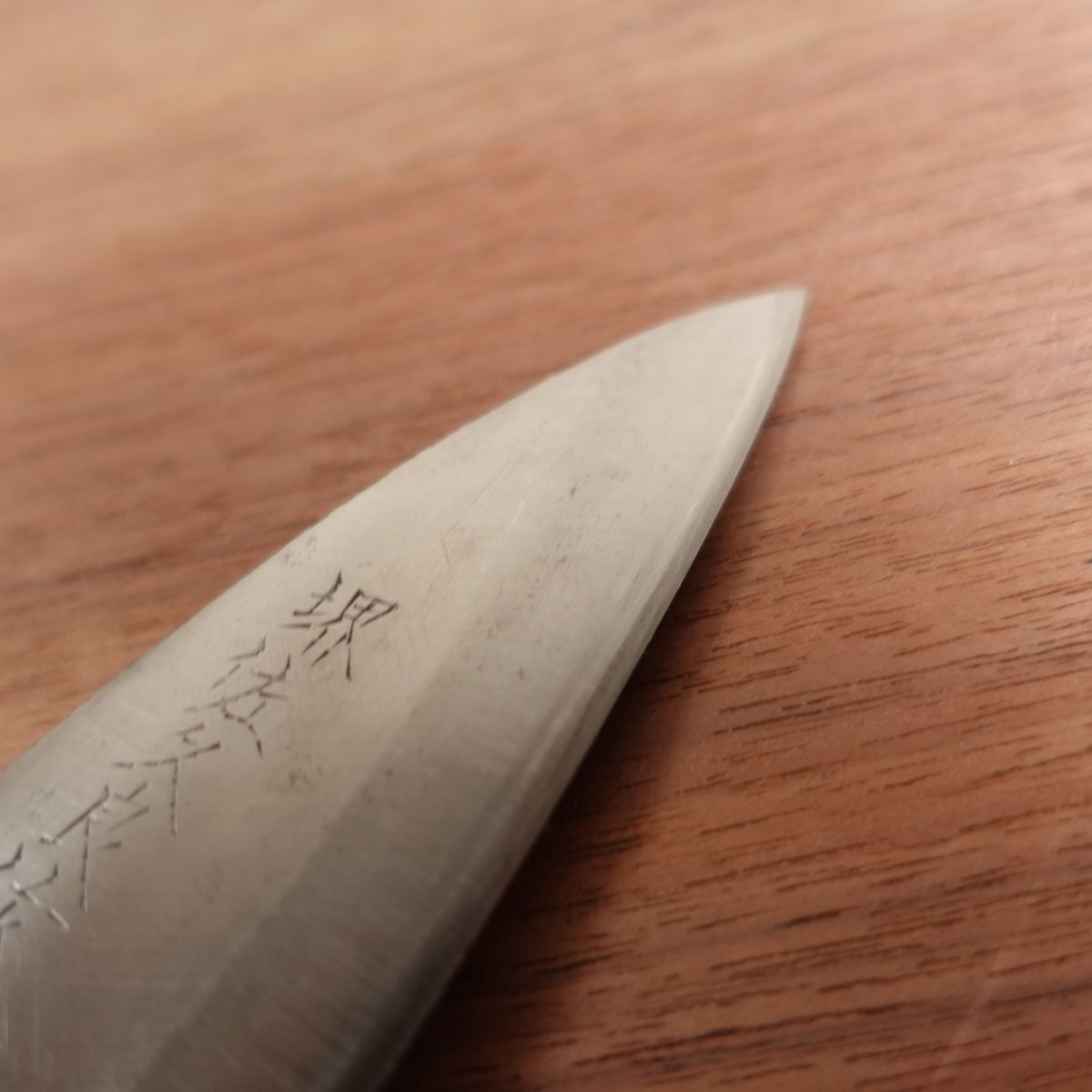 Sakai Sakura Ajikiri Knife Sharpened Ko-Deba Small Fish Knife 105mm