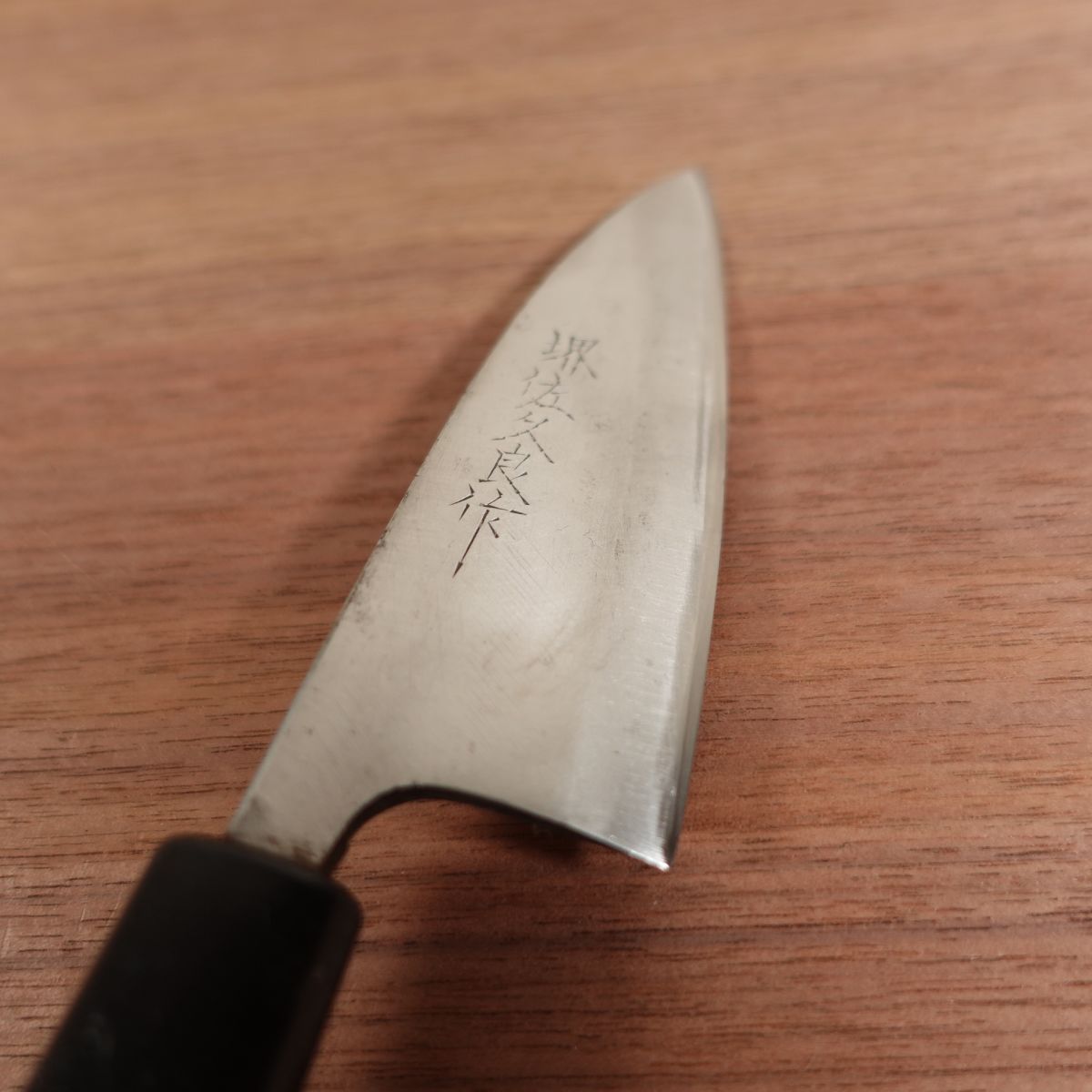 Sakai Sakura Ajikiri Knife Sharpened Ko-Deba Small Fish Knife 105mm