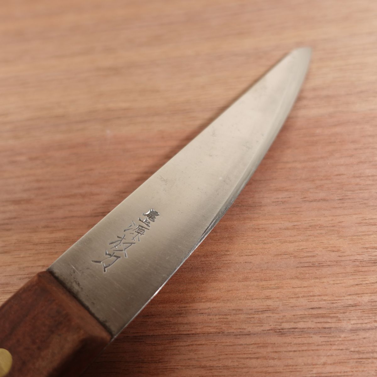 Onoe Minamoto Gonriki Honesuki Sharpened Garasuki Sabaki Round Carbon Steel 150mm