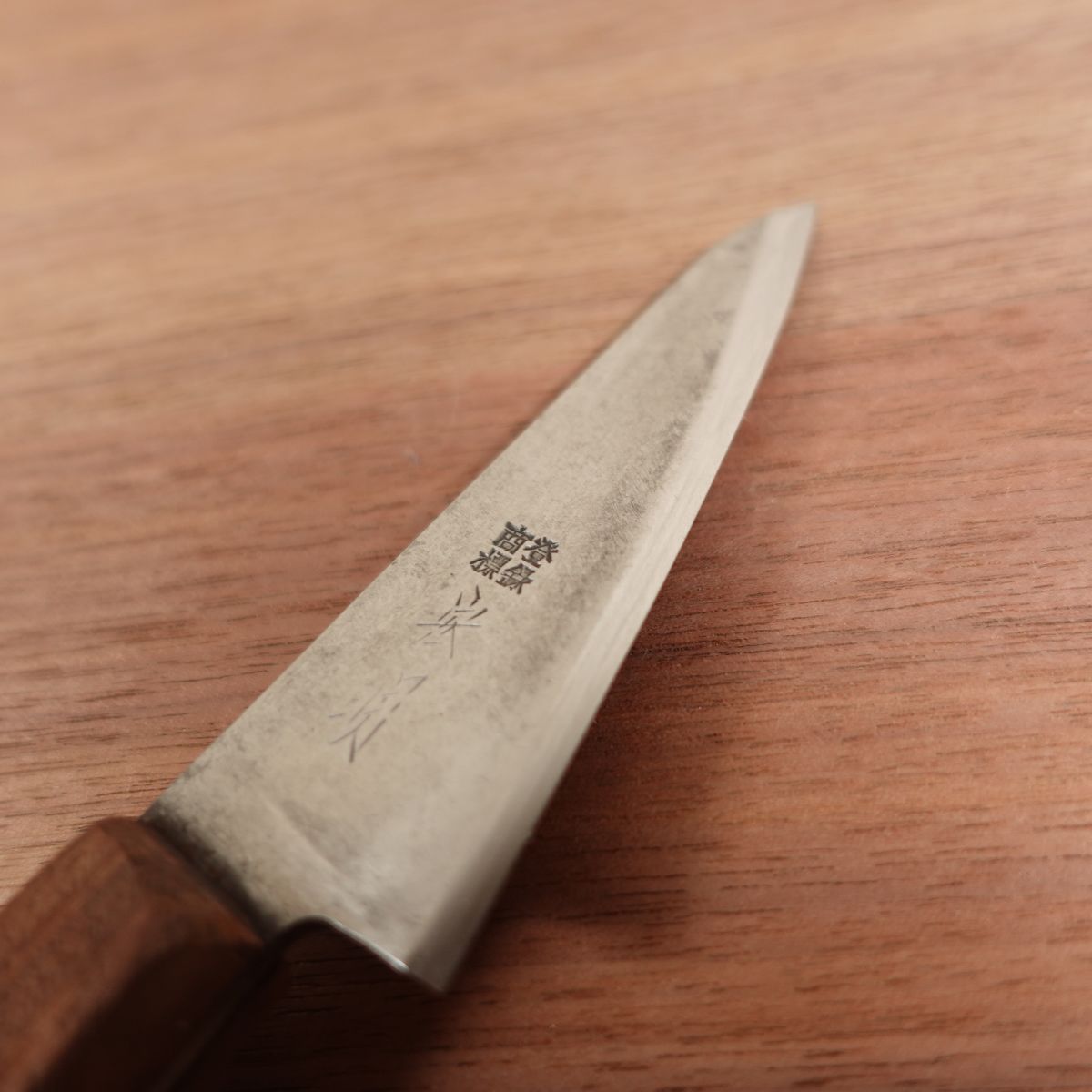 Minamoto Hiroaki Honesuki Sharpened Garasuki Sabaki Square Saijo 100mm
