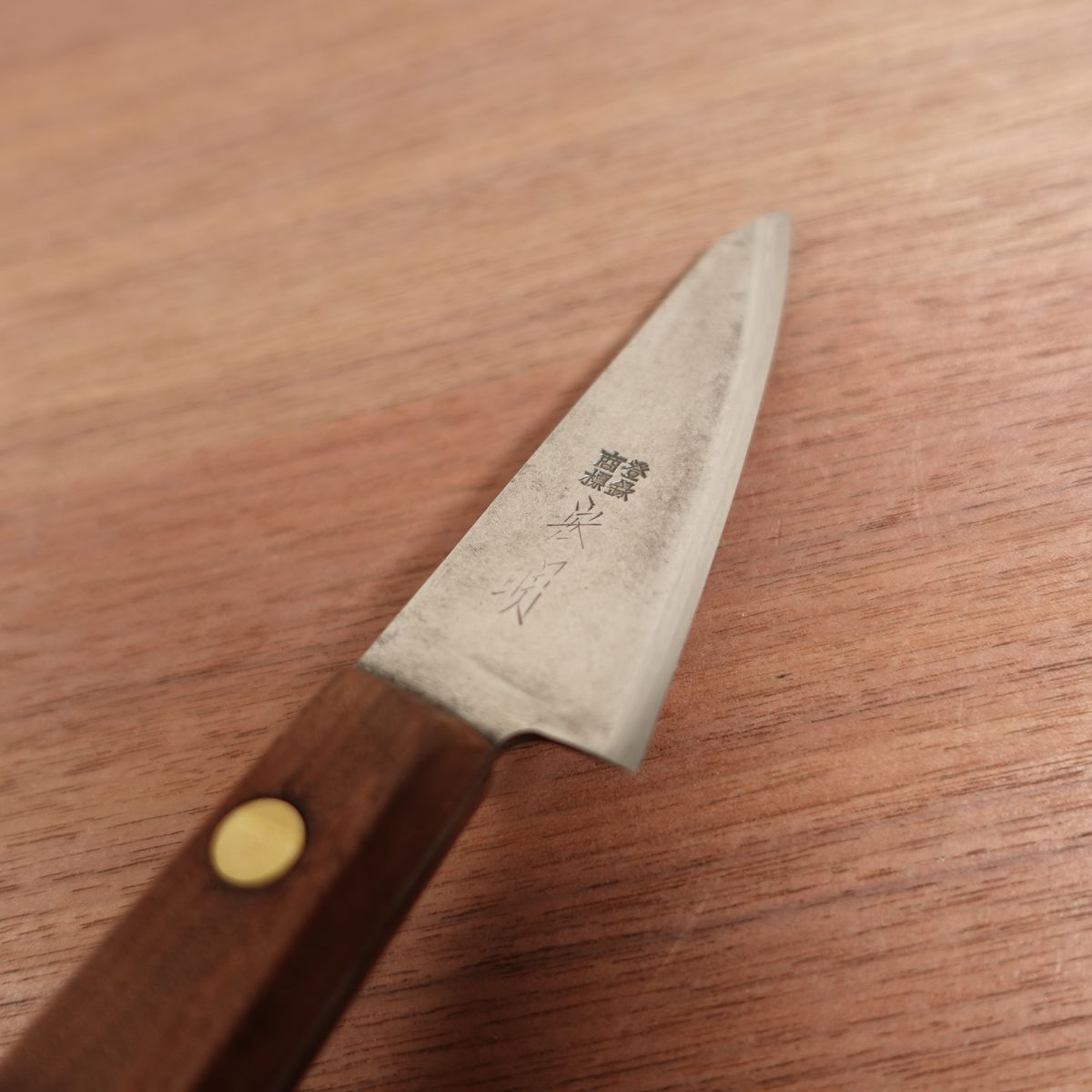 Minamoto Hiroaki Honesuki Sharpened Garasuki Sabaki Square Saijo 100mm