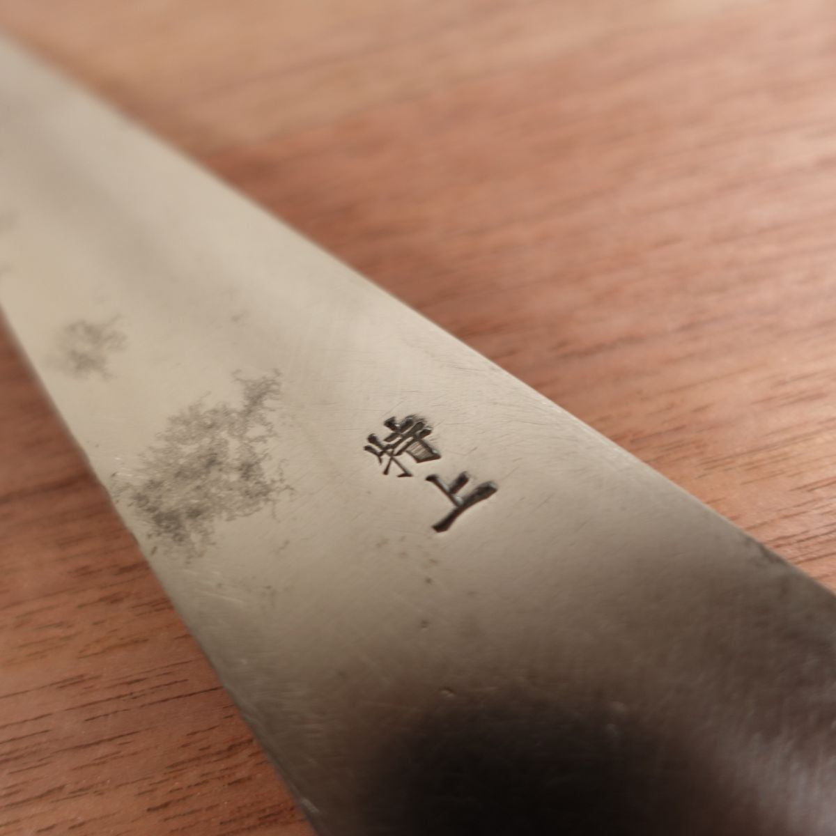 Minamoto Hiroaki Honesuki Sharpened Garasuki Sabaki Square Tokujo 170mm