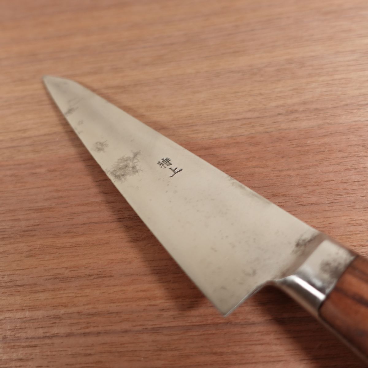Minamoto Hiroaki Honesuki Sharpened Garasuki Sabaki Square Tokujo 170mm