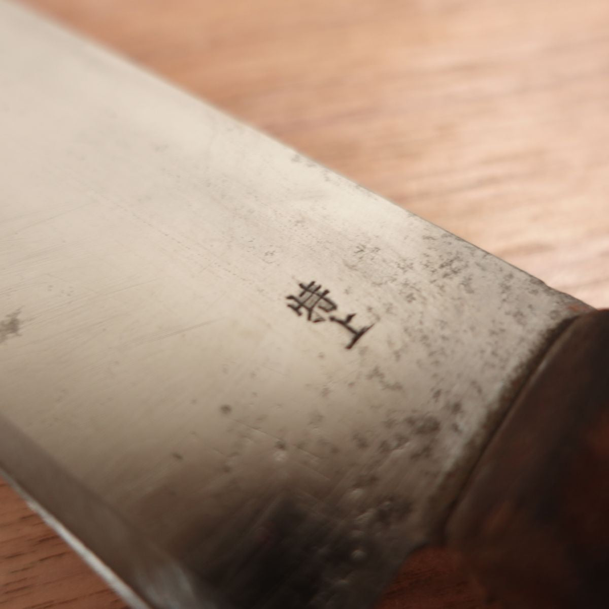 Masamoto Gyuto Sharpened All-Purpose Chef's Knife Japanese Steel Tokujo 275mm