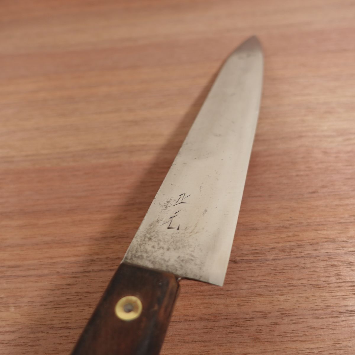 Masamoto Gyuto Sharpened All-Purpose Chef's Knife Japanese Steel Tokujo 275mm