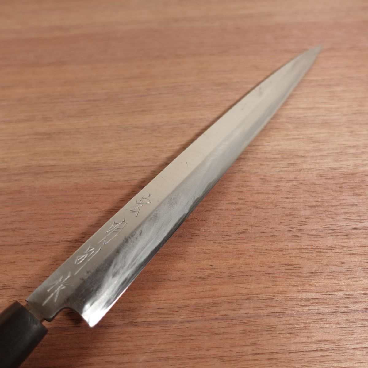 Hiroaki Yanagiba Sharpened Buffalo Handle Sashimi Knife Bessaku 270mm
