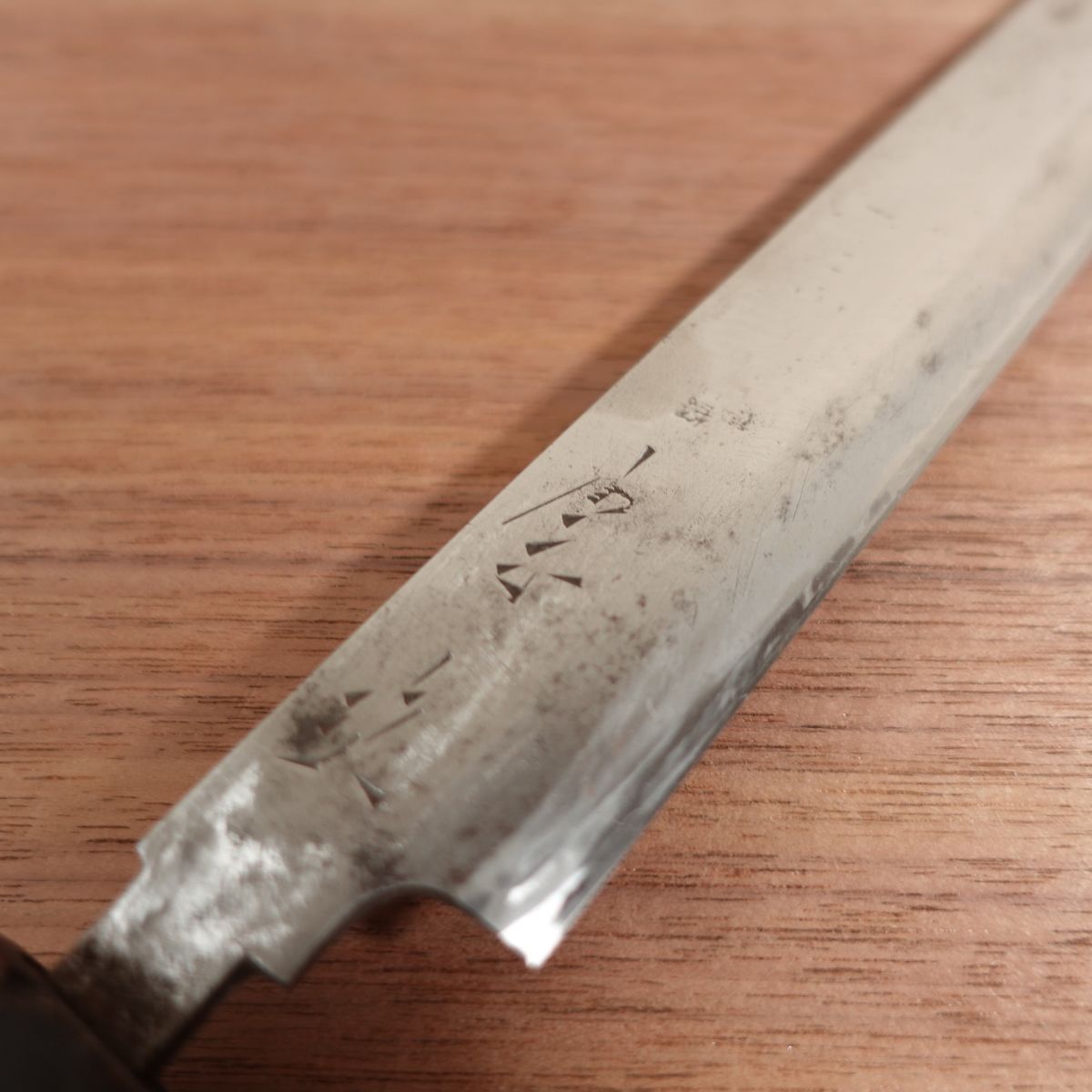 Munetsugi Yanagiba Sharpened Buffalo Handle Sashimi Knife 270mm