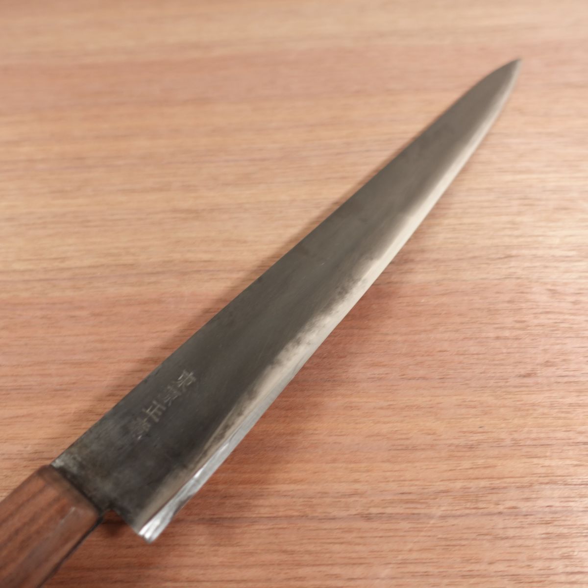 [HYPER REBORN] Azuma Minamoto Seiryu Sujihiki Sharpened Black Oxide Finish Japanese Steel 275mm