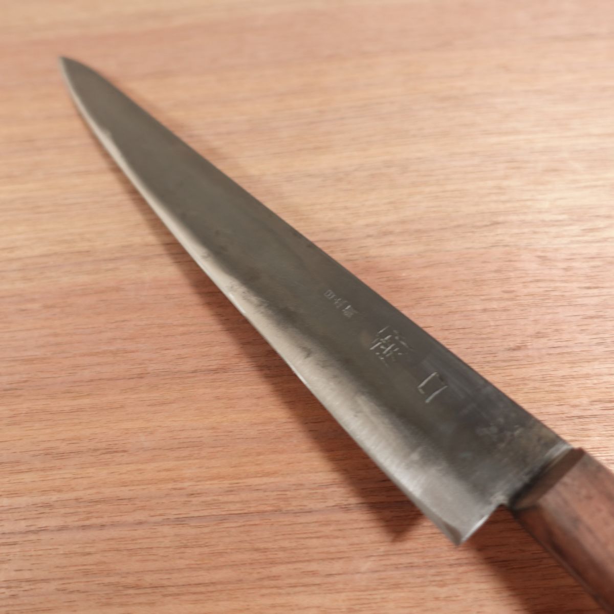 [HYPER REBORN] Azuma Minamoto Seiryu Sujihiki Sharpened Black Oxide Finish Japanese Steel 275mm