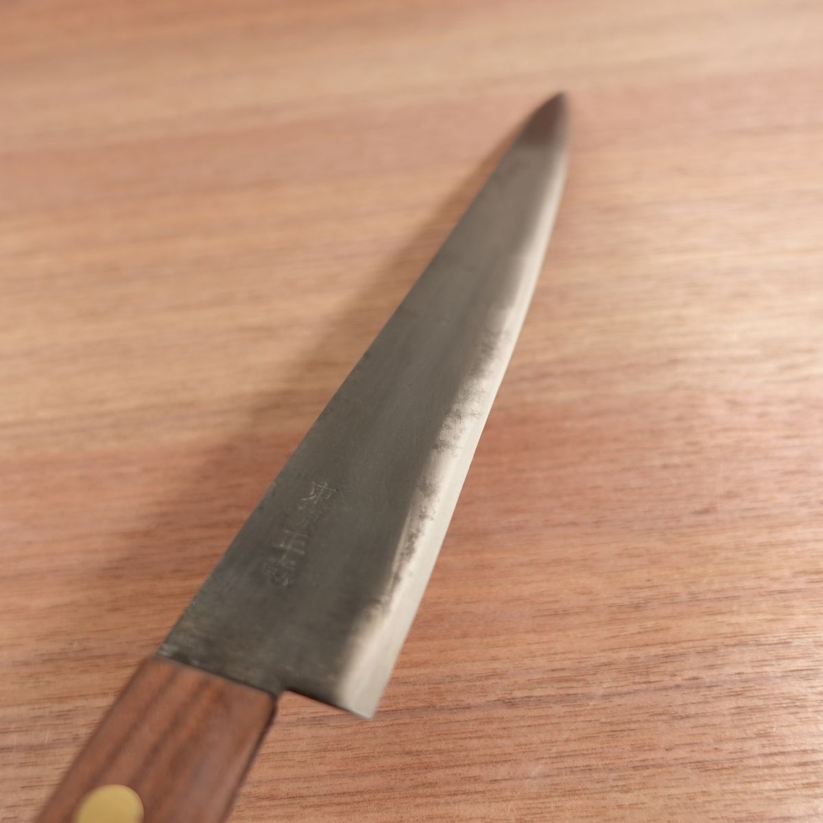 [HYPER REBORN] Azuma Minamoto Seiryu Sujihiki Sharpened Black Oxide Finish Japanese Steel 275mm