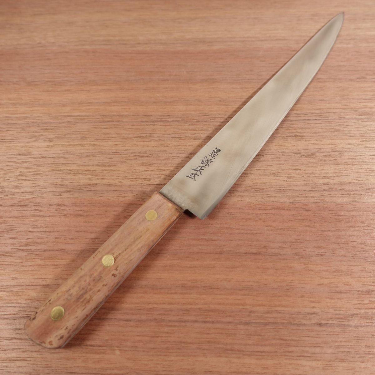 Watanabe Minamoto Masahiro Sujihiki Sharpened Stainless Steel Slicer Gyuto 255mm