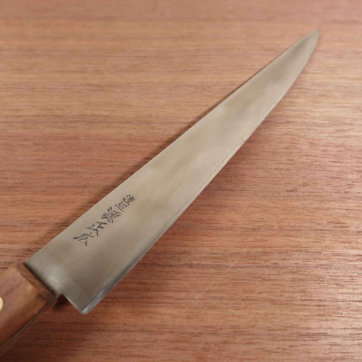 Watanabe Minamoto Masahiro Sujihiki Sharpened Stainless Steel Slicer Gyuto 255mm