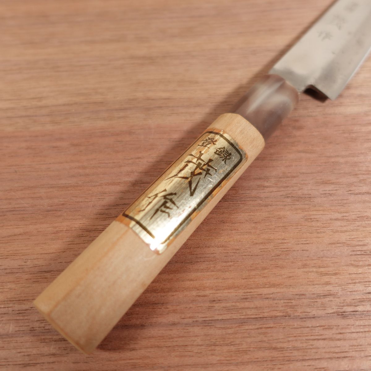 Mosaku Yanagiba Sharpened Marble Handle Sashimi Knife Carbon Steel 175mm