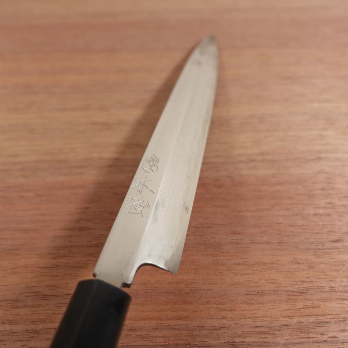 Kiya Yoshihisa Yanagiba Sharpened Sashimi Knife Gourd Logo Carbon Steel 210mm