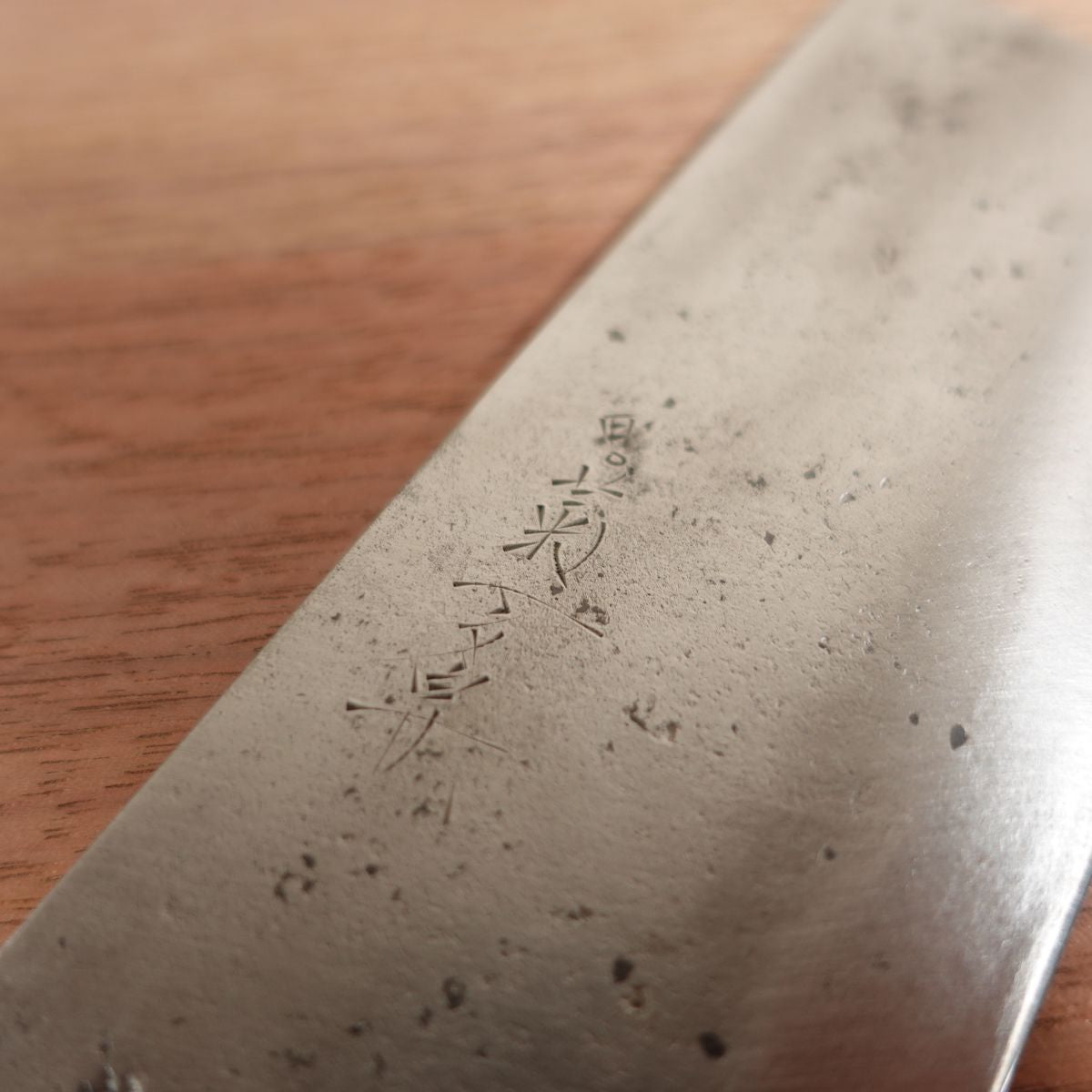 Kikuichimonji Nakiri Sharpened Yasuki Aogami Nashiji Double Bevel 145mm