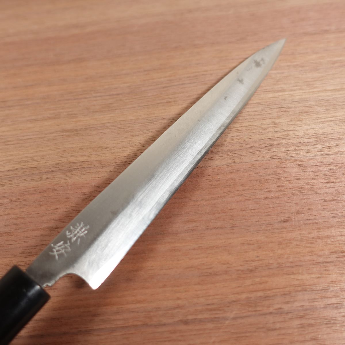 Kaneyasu Yanagiba Sharpened Hand-Forged Sashimi Knife Carbon Steel 235mm