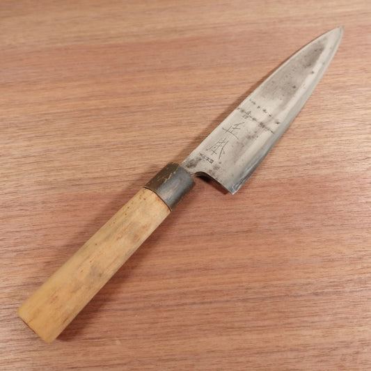 Masamoto Sohonten Mioroshi Sharpened Buffalo Handle Slim Deba Stored Item 205mm