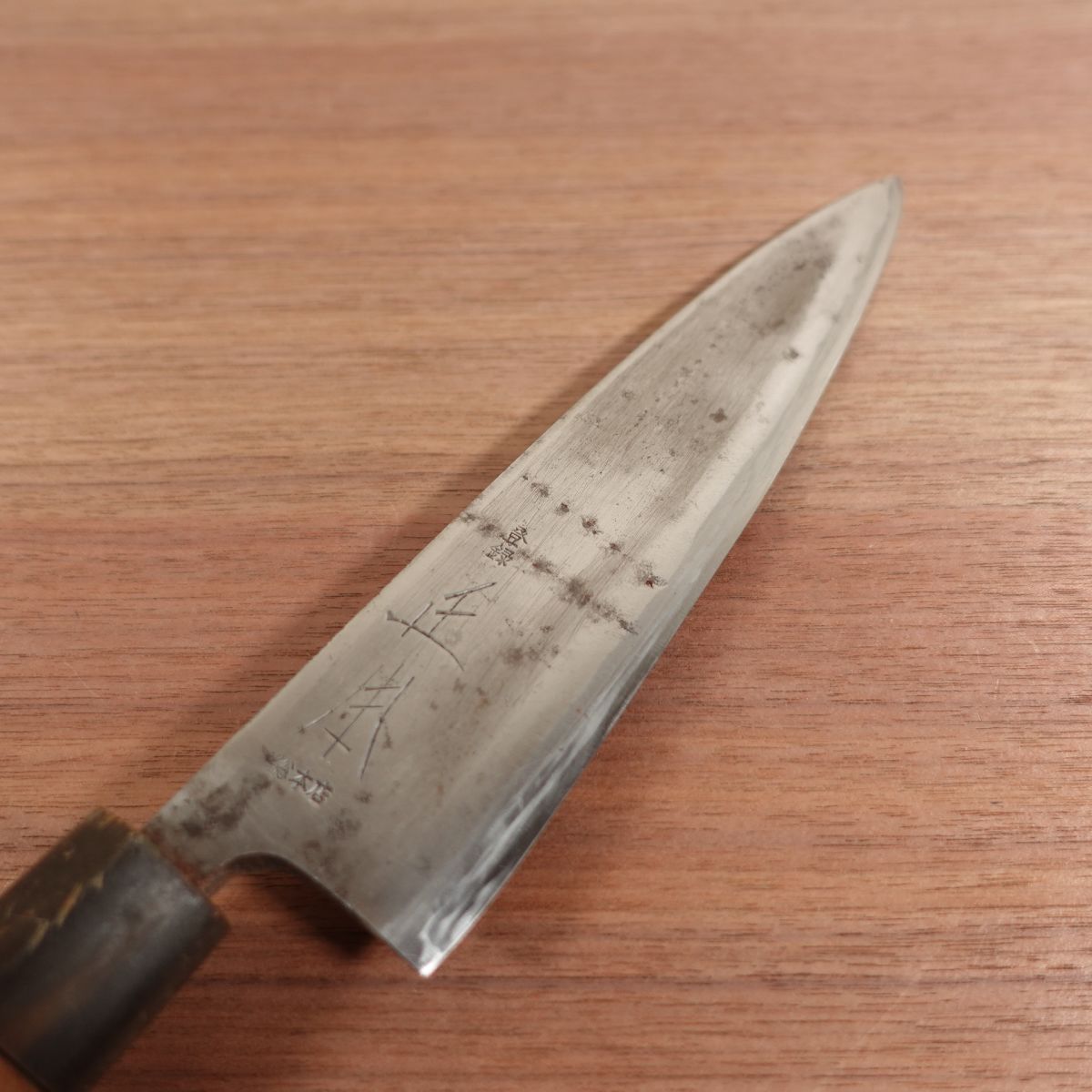 Masamoto Sohonten Mioroshi Sharpened Buffalo Handle Slim Deba Stored Item 205mm