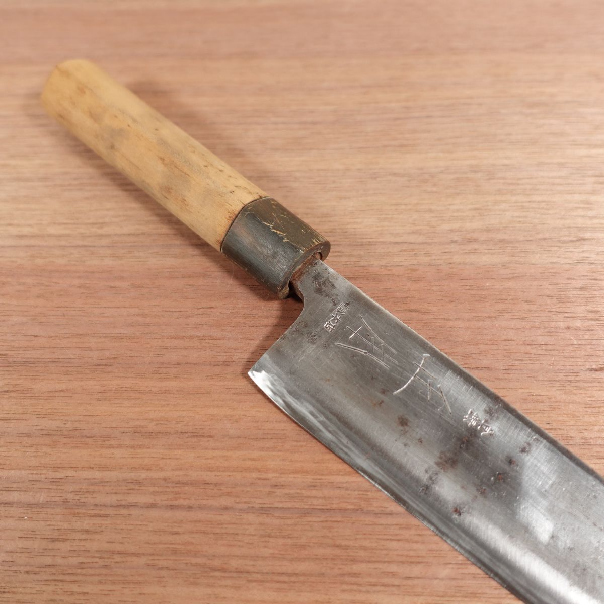 Masamoto Sohonten Mioroshi Sharpened Buffalo Handle Slim Deba Stored Item 205mm