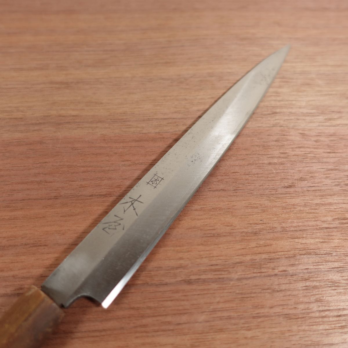 Izutsuki Kiya Yanagiba Sharpened White Buffalo Handle Sashimi Knife 210mm
