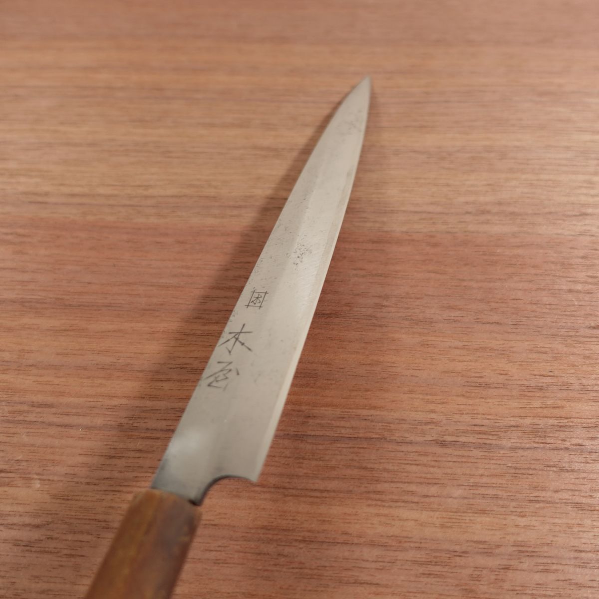 Izutsuki Kiya Yanagiba Sharpened White Buffalo Handle Sashimi Knife 210mm