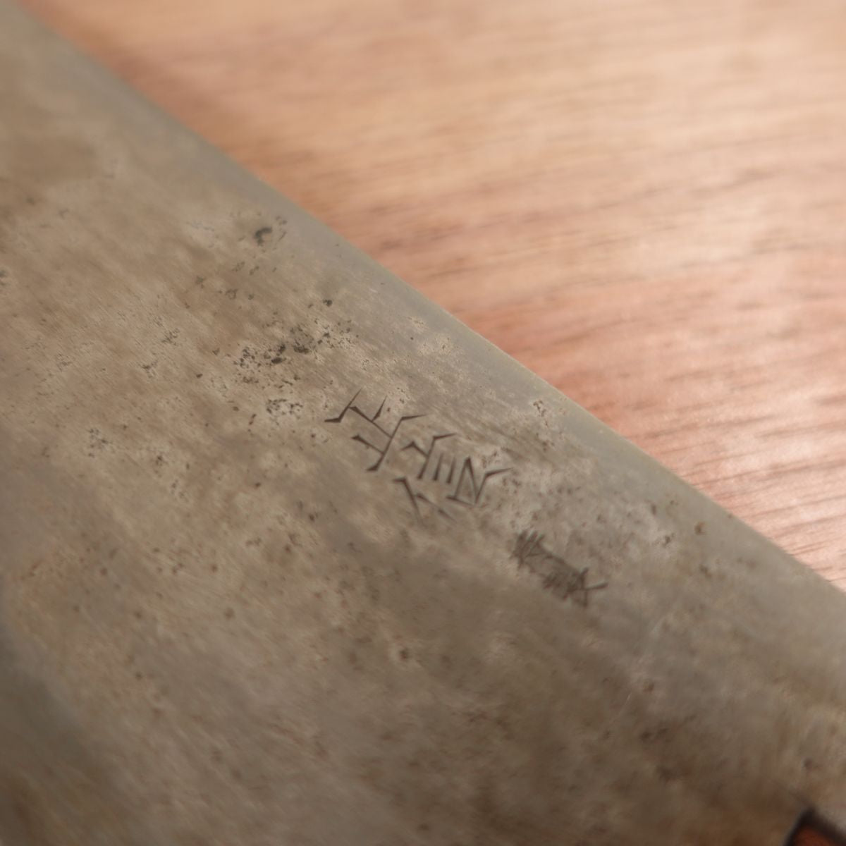 [HYPER REBORN] Masanobu Nakiri Sharpened Black Oxide Finish Carbon Steel 165mm