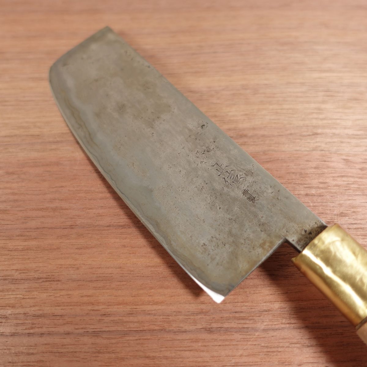 [HYPER REBORN] Masanobu Nakiri Sharpened Black Oxide Finish Carbon Steel 165mm