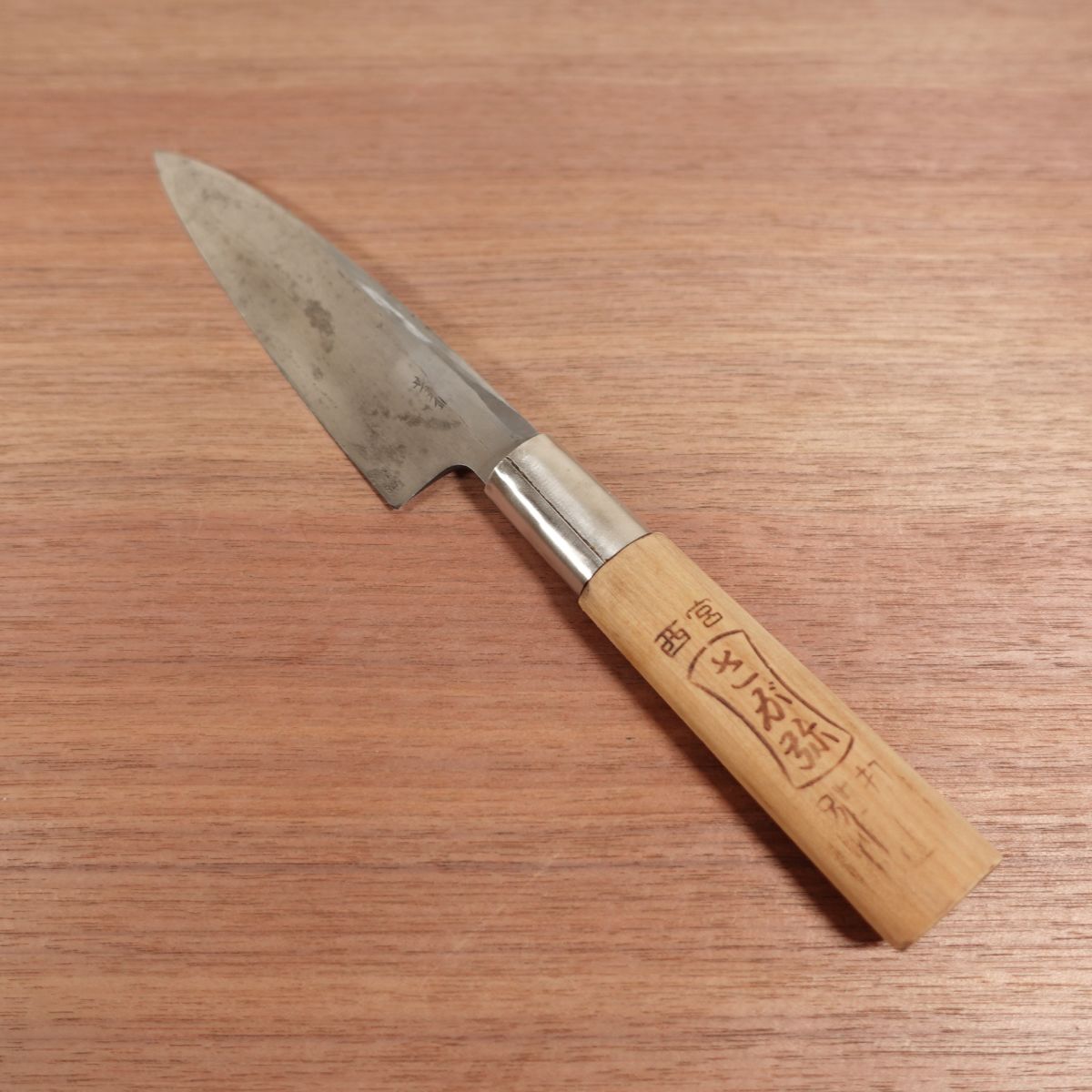 [HYPER REBORN] Sagaya Funayuki Ai-Deba Sharpened Semi-Mirror Finish Yasuki Steel 160mm