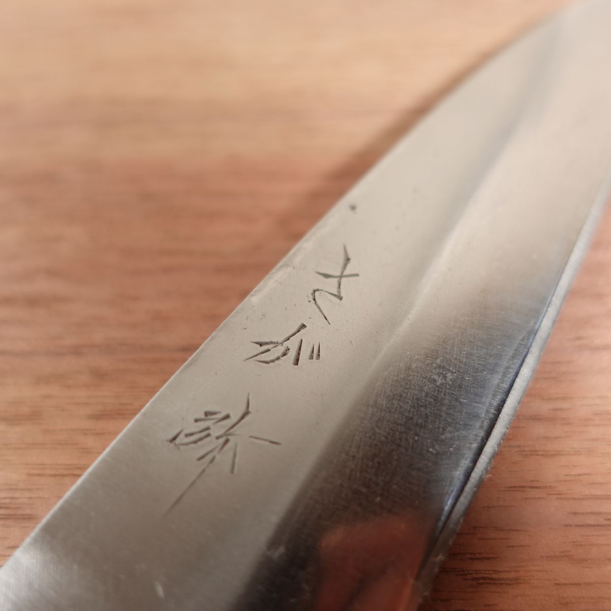 [HYPER REBORN] Sagaya Funayuki Ai-Deba Sharpened Semi-Mirror Finish Yasuki Steel 160mm