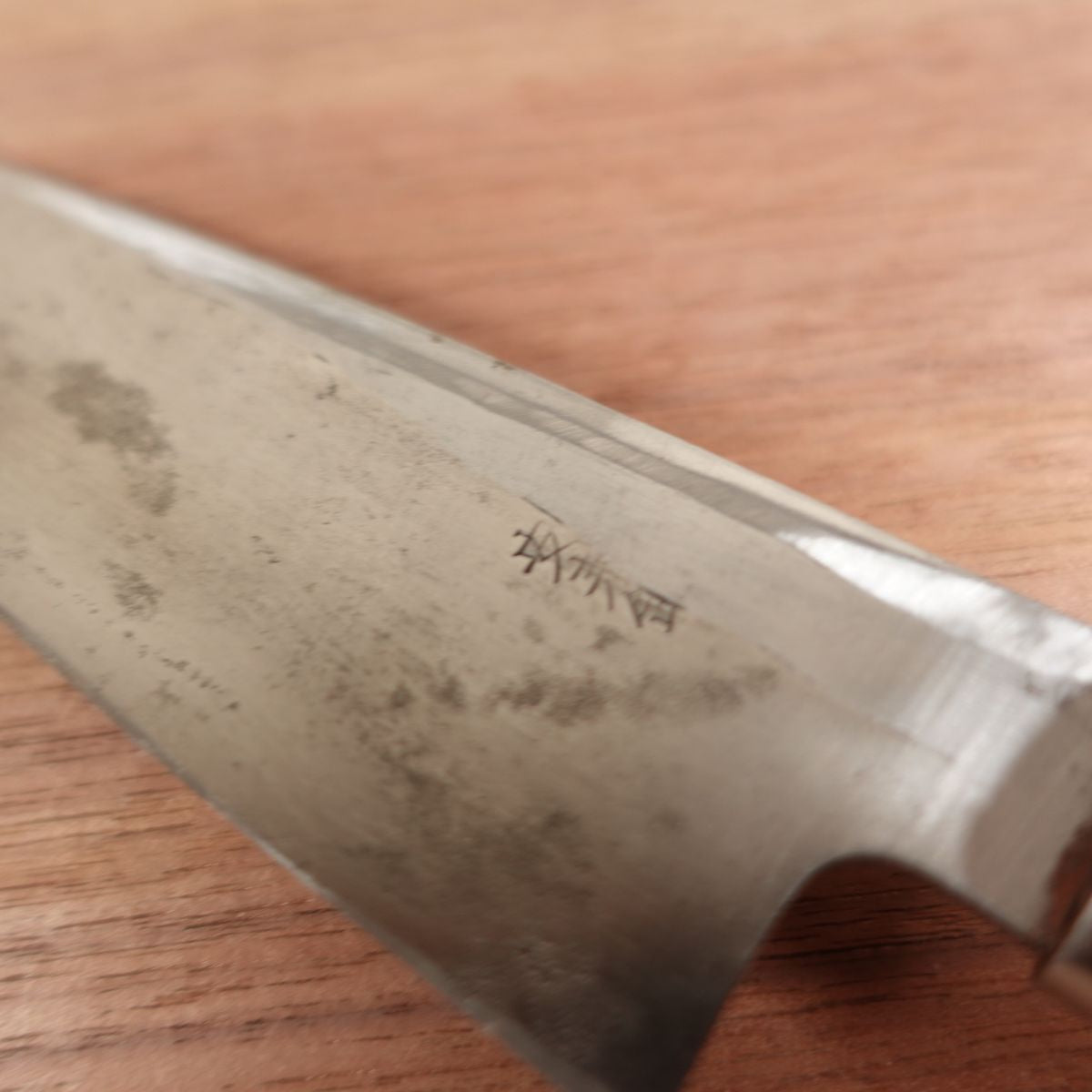 [HYPER REBORN] Sagaya Funayuki Ai-Deba Sharpened Semi-Mirror Finish Yasuki Steel 160mm