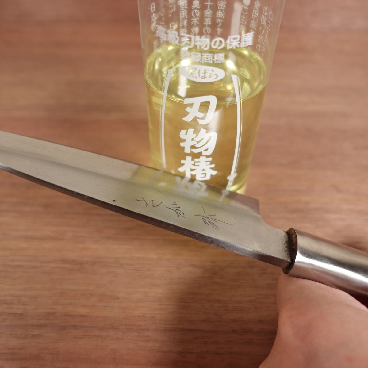 [HYPER REBORN] Sagaya Funayuki Ai-Deba Sharpened Semi-Mirror Finish Yasuki Steel 160mm