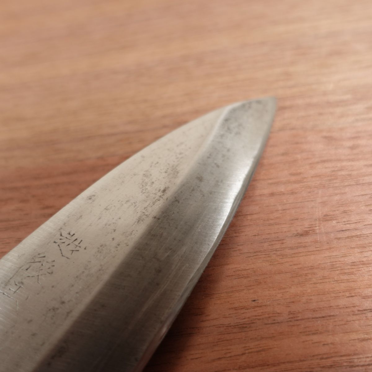Echigo Tamasaburo Ai-Deba Sharpened Single Bevel Carbon Steel Sticker 155mm