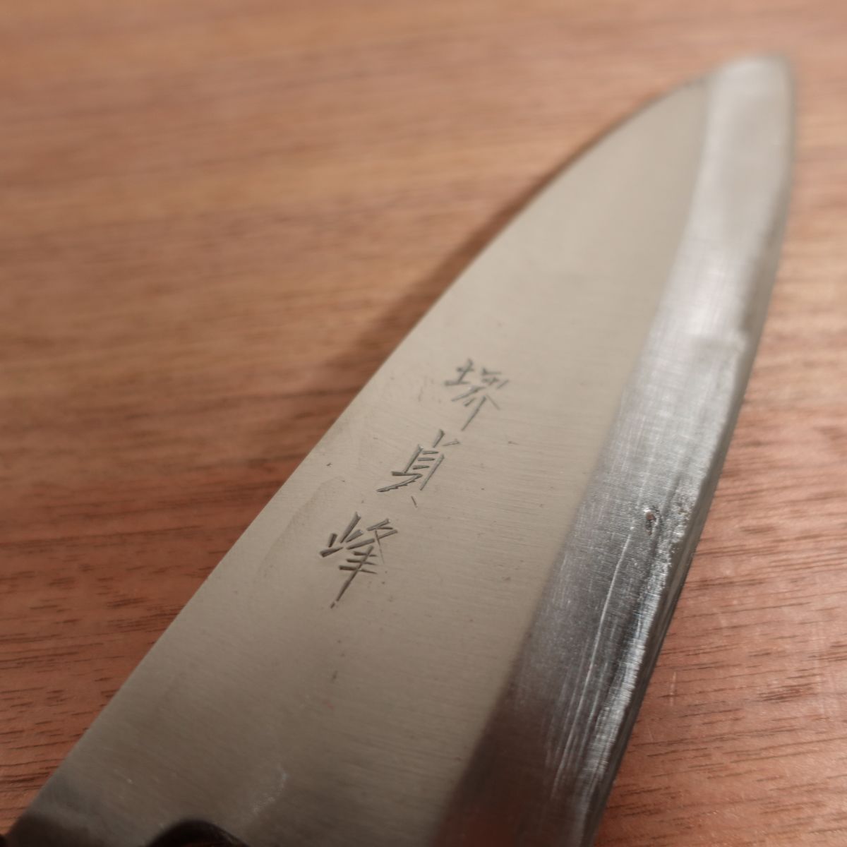 Sakai Sadamine Deba Sharpened Handmade Single Bevel Carbon Steel 155mm