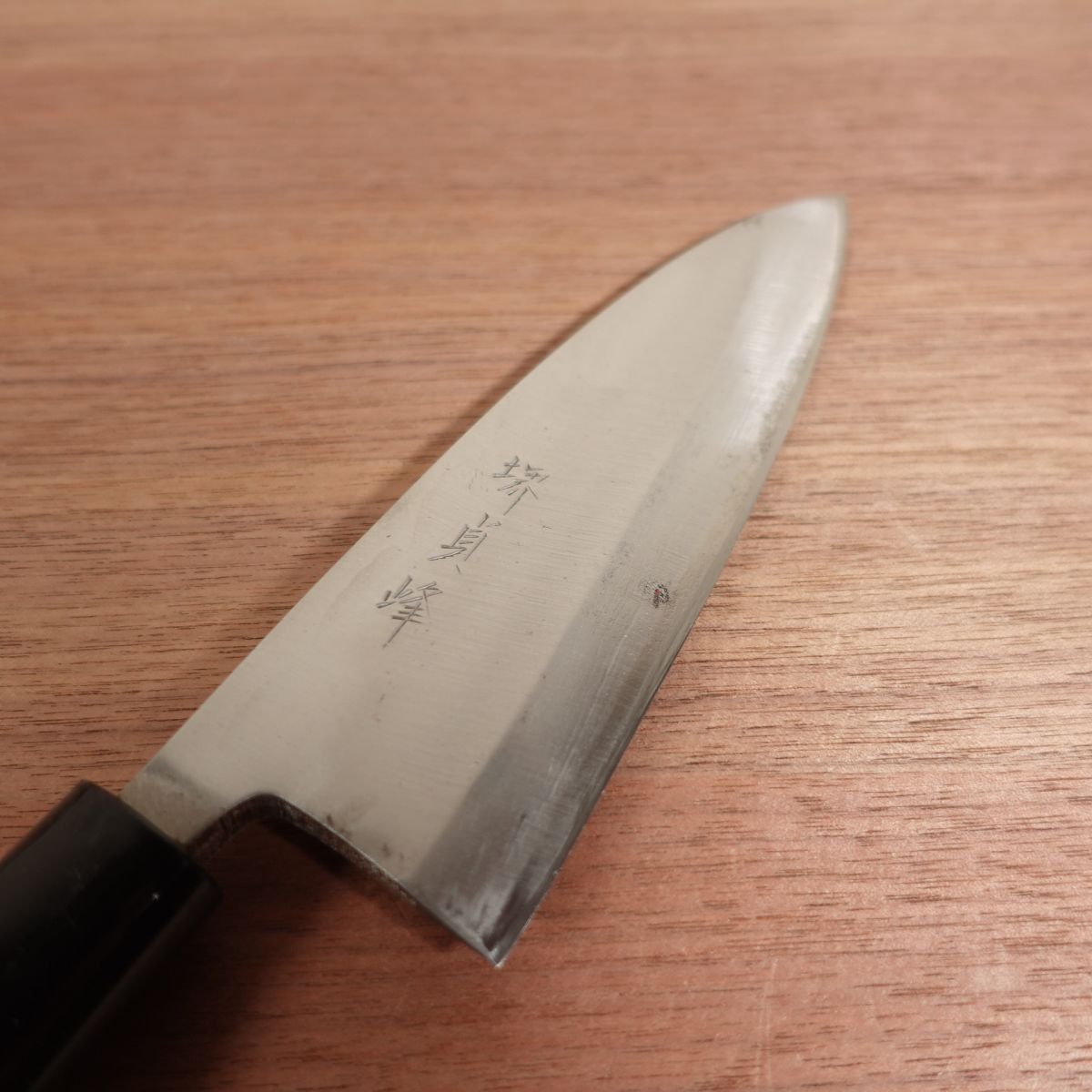 Sakai Sadamine Deba Sharpened Handmade Single Bevel Carbon Steel 155mm