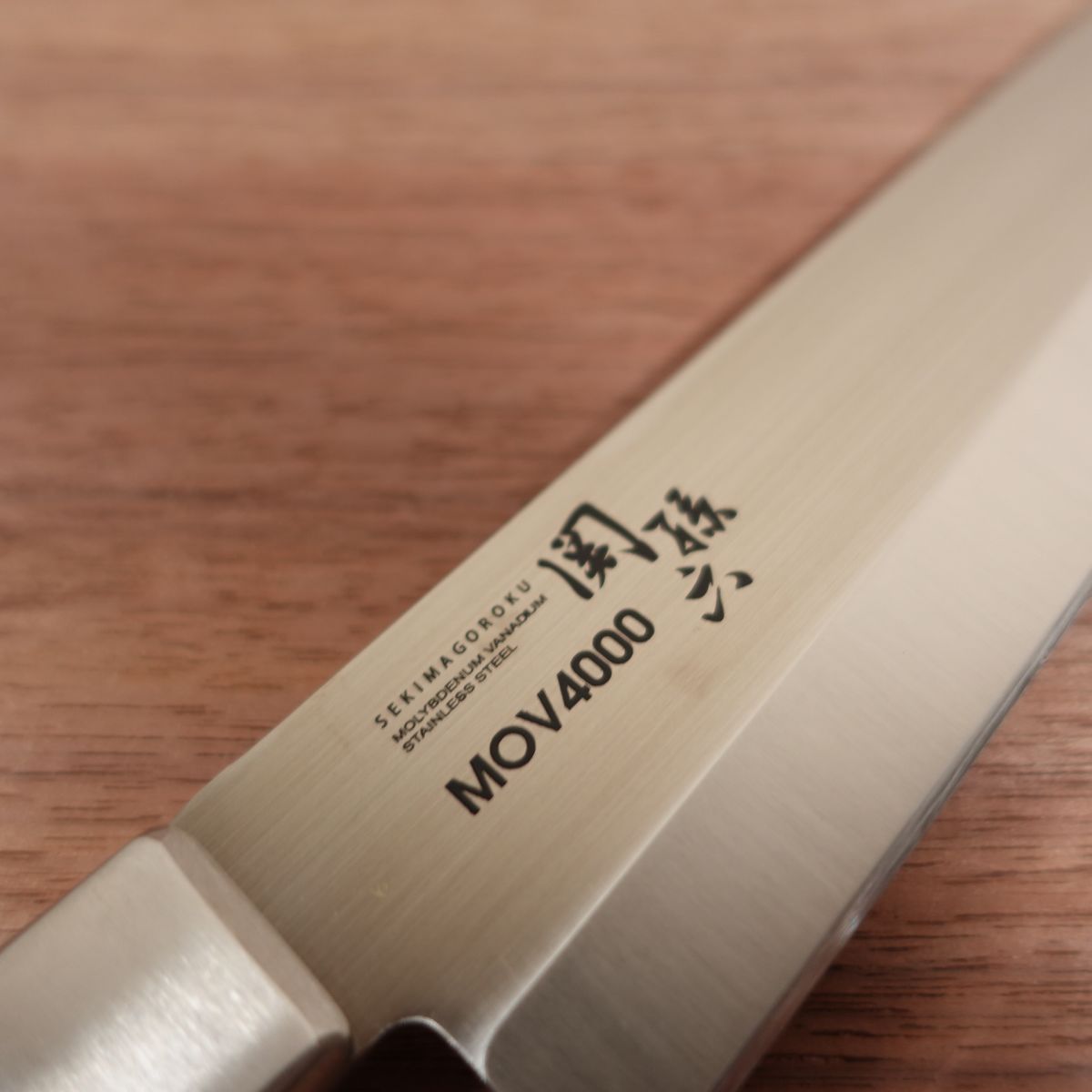 Seki Magoroku Single-Bevel Gyuto Knife, Sharpened, MOV4000, Stainless Steel, Thin Deba Knife, Also Suitable as Sashimi Knife, All-Purpose Knife, Unused Stored Item, Rare, 180mm