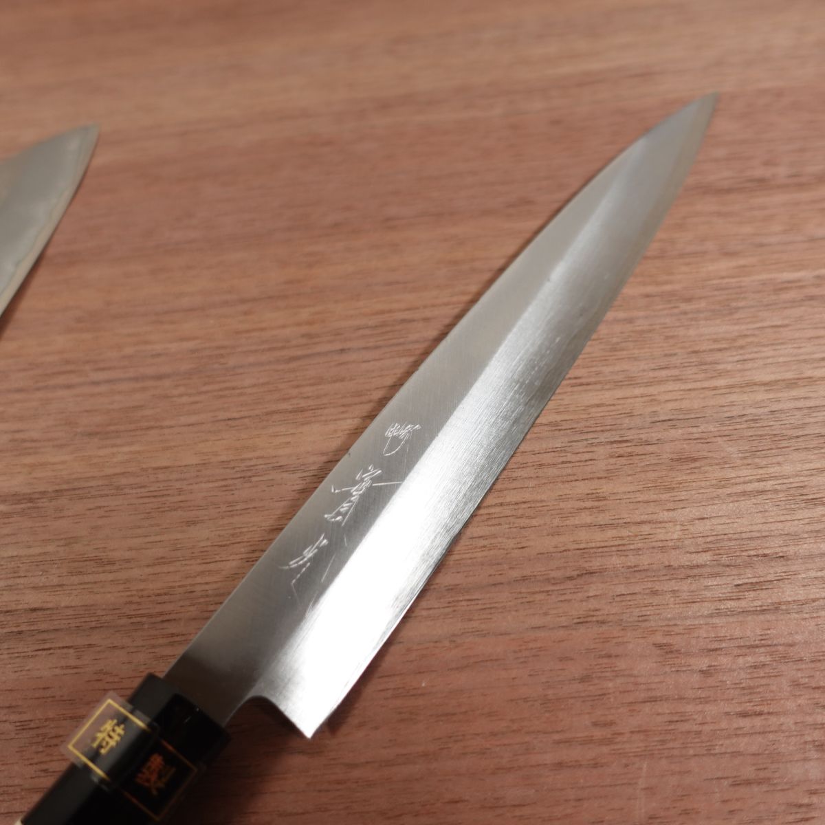 Sakai Jikko Knife Set, Sharpened, Yanagiba, Santoku and Deba Knife Set, Special, Boxed, Unused Stored Item