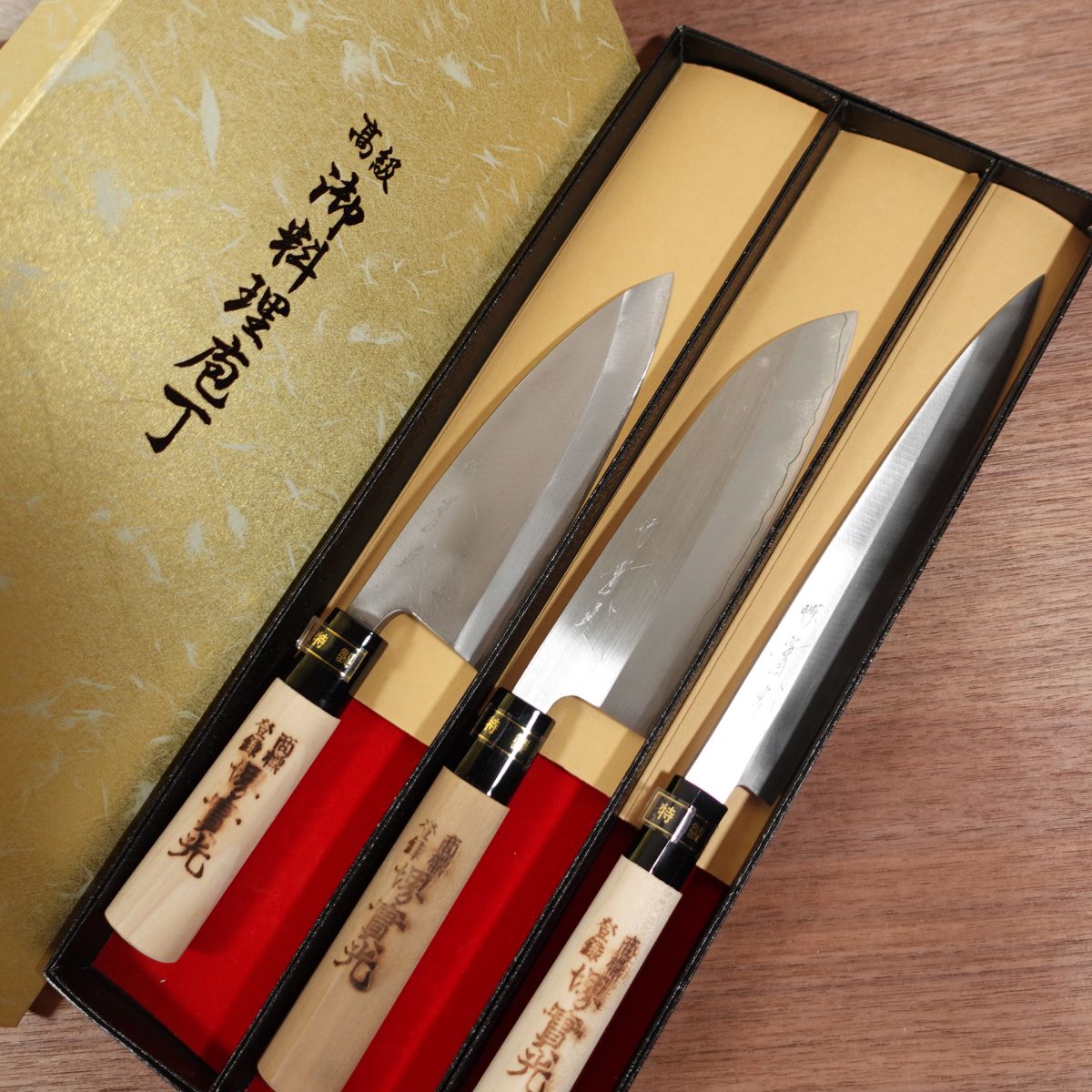 Sakai Jikko Knife Set, Sharpened, Yanagiba, Santoku and Deba Knife Set, Special, Boxed, Unused Stored Item