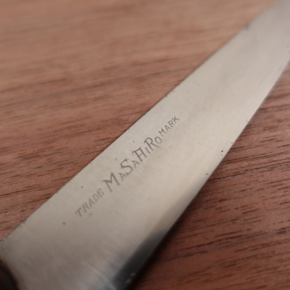 Masahiro Petty Knife, Sharpened, MSC 90, Fruit Knife, Decorative Cutting, Stainless Steel, 120mm