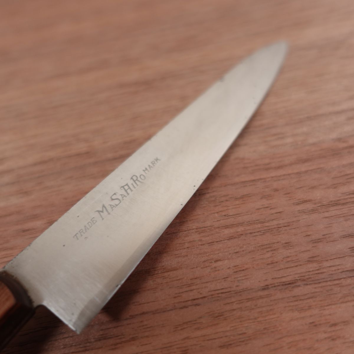 Masahiro Petty Knife, Sharpened, MSC 90, Fruit Knife, Decorative Cutting, Stainless Steel, 120mm