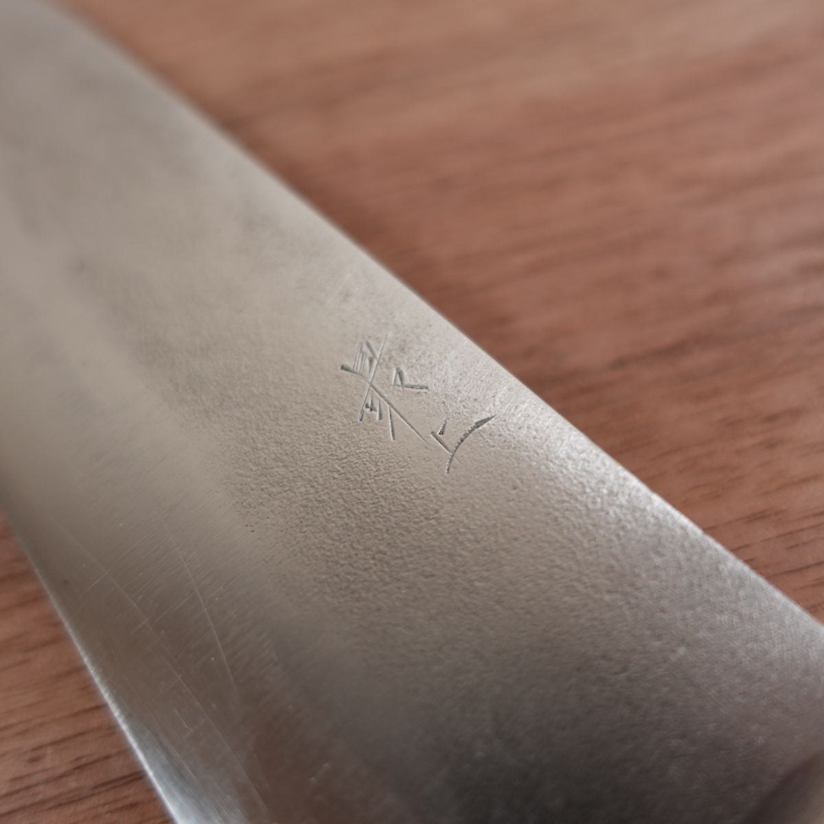 Minamoto Kozaburo Santoku Knife, Sharpened, Honmei, Nashiji Finish, Hon-Warikomi, Saijo, 165mm