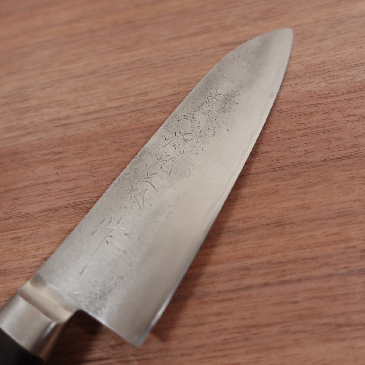 Minamoto Kozaburo Santoku Knife, Sharpened, Honmei, Nashiji Finish, Hon-Warikomi, Saijo, 165mm