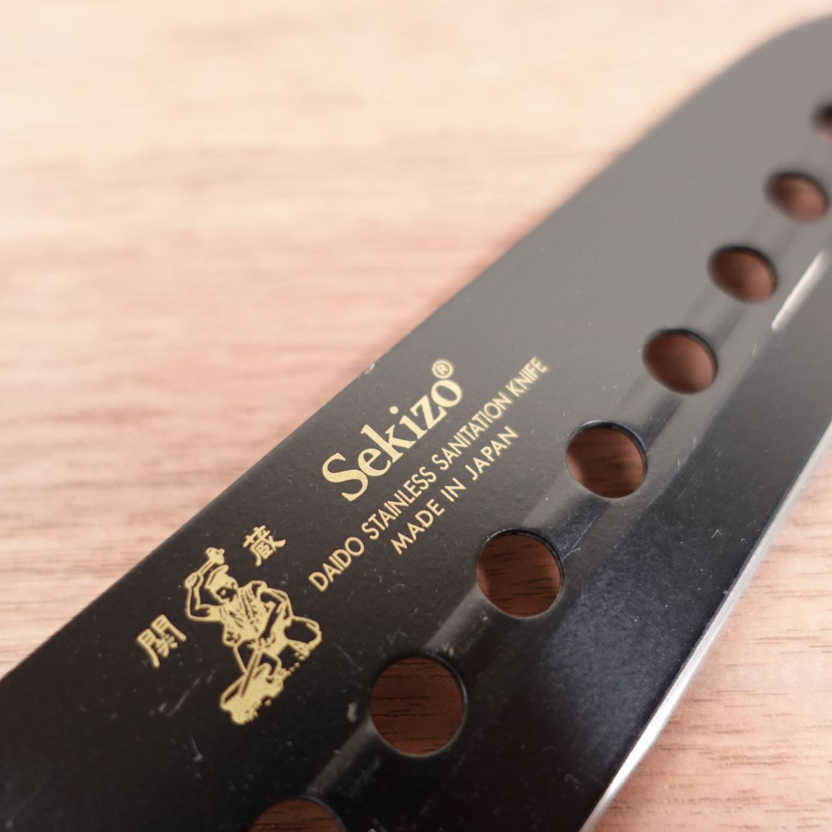 SEKIZO Santoku Knife, Sharpened, Black Coating, All-Purpose Knife, Granton Edge, Nearly Unused Stored Item, 170mm