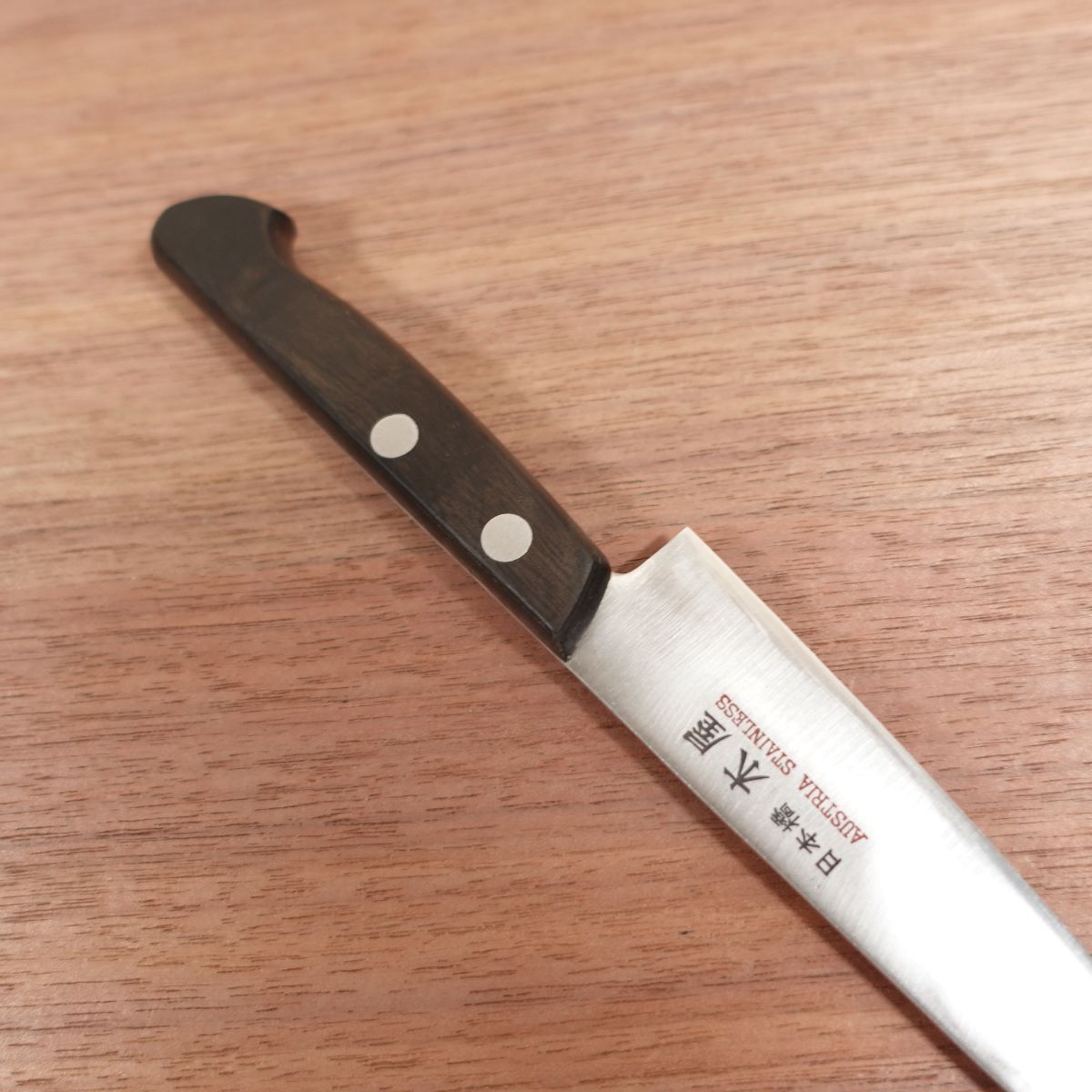 Kiya Petty Knife, Sharpened, Nihonbashi Kiya, Fruit Knife, Austrian Stainless Steel, Decorative Cutting, Boxed, 110mm