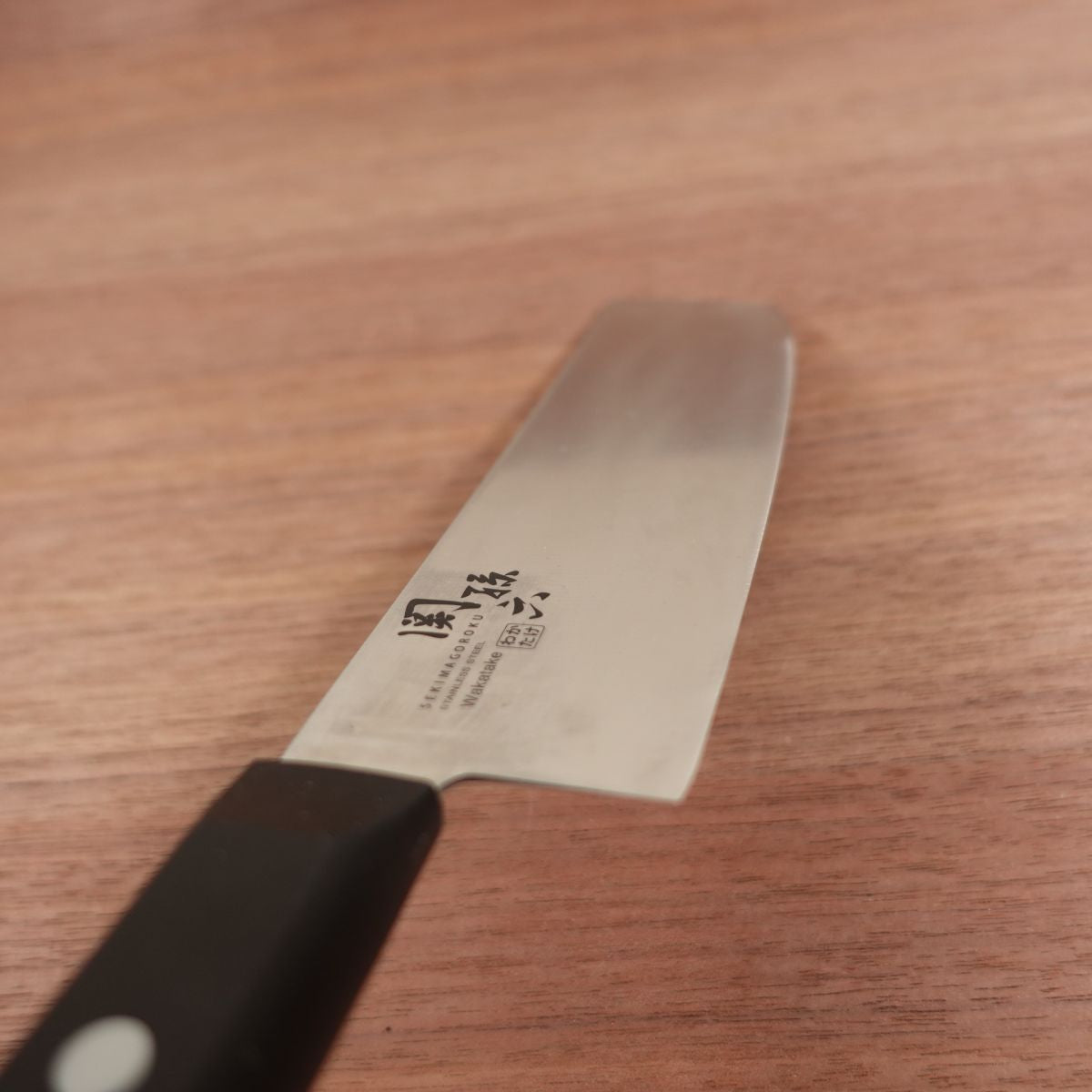 Seki Magoroku Nakiri Knife, Sharpened, Wakatake, Slim Nakiri, Stainless Steel, 160mm