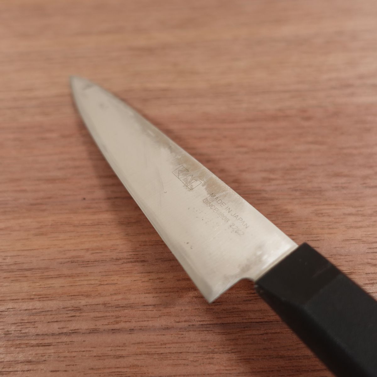 Seki Magoroku Petty Knife, Sharpened, Wakatake, Slim Fruit Knife, Stainless Steel, 120mm