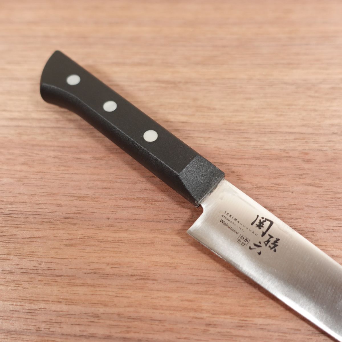 Seki Magoroku Petty Knife, Sharpened, Wakatake, Slim Fruit Knife, Stainless Steel, 120mm