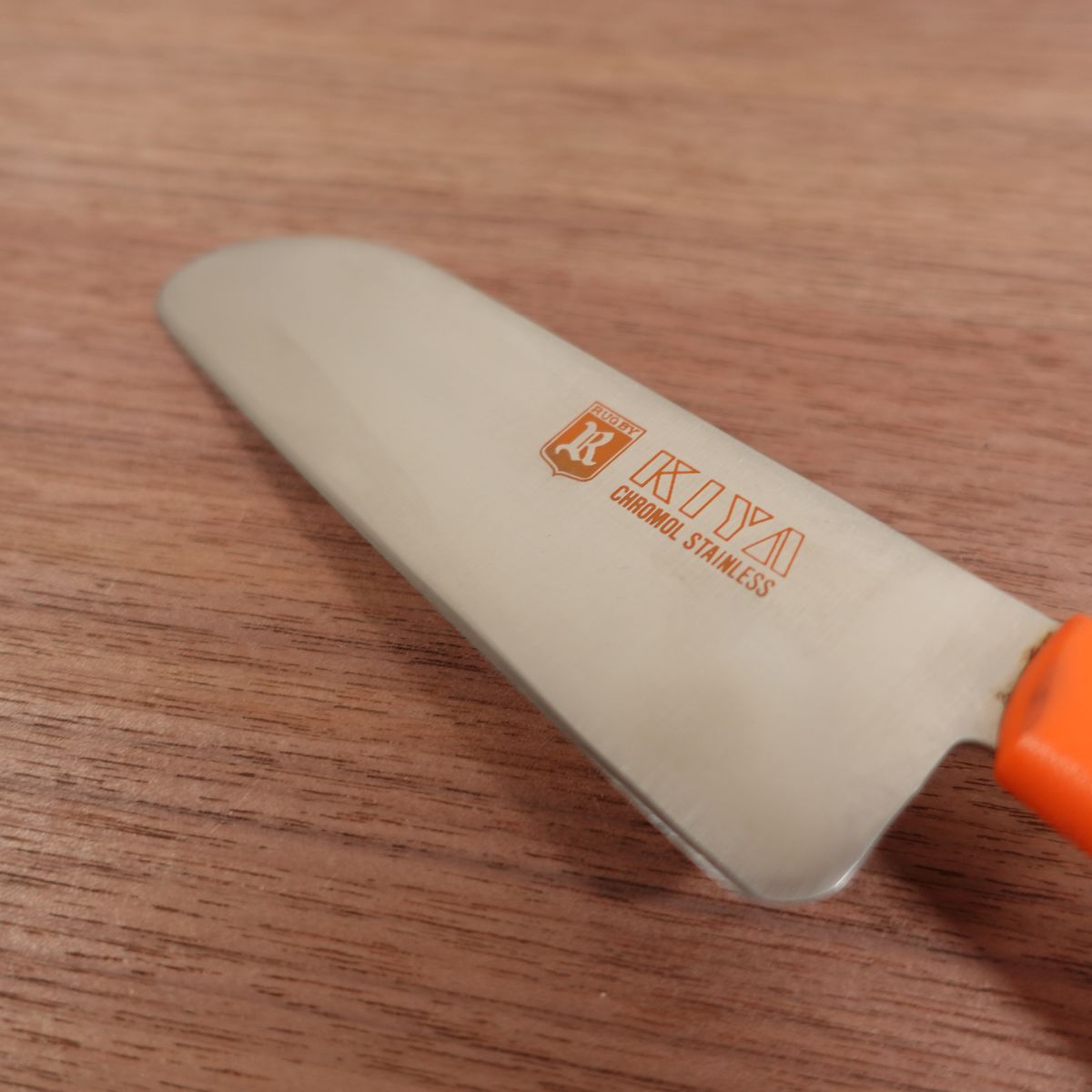 Kiya Children's Knife, Sharpened, Rugby, Small Santoku, Safety Design, KIYA RUGBY, 120mm