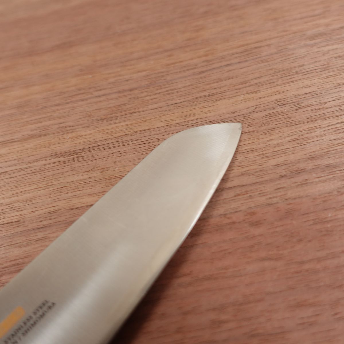 Murato Santoku Knife, Sharpened, Fine AUS10 Stainless Steel, All-Purpose Knife, 150mm