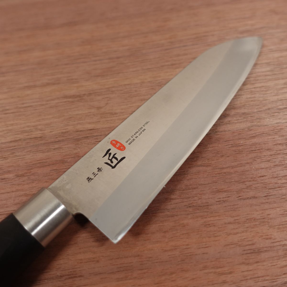 Takumi Santoku Knife, Sharpened, Tsubame-Sanjo, Molybdenum Vanadium Stainless Steel, All-Purpose Knife, 165mm