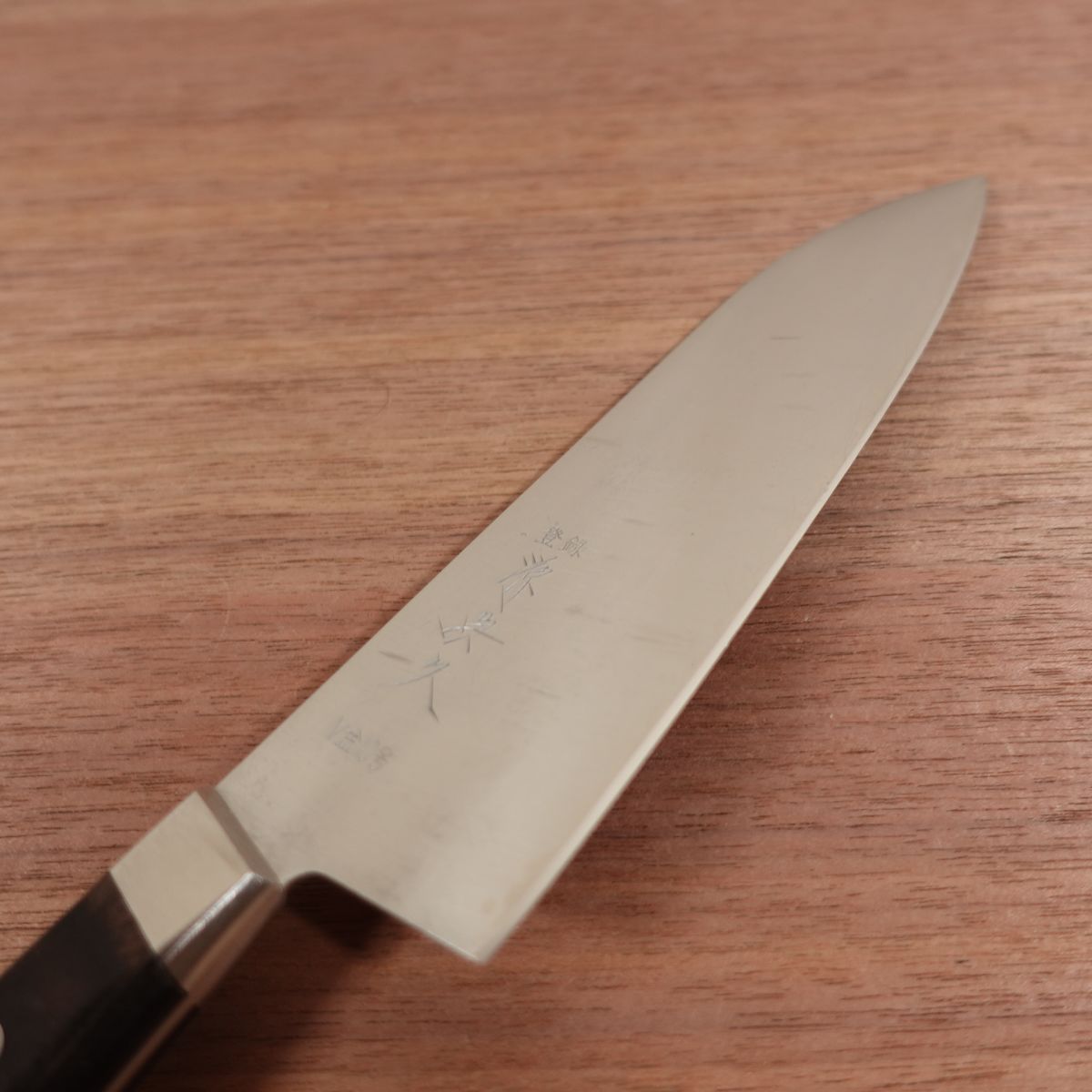 Minamoto Norihisa Santoku Knife, Sharpened, VG10 Laminated Stainless Steel, All-Purpose Knife, Rare, 170mm
